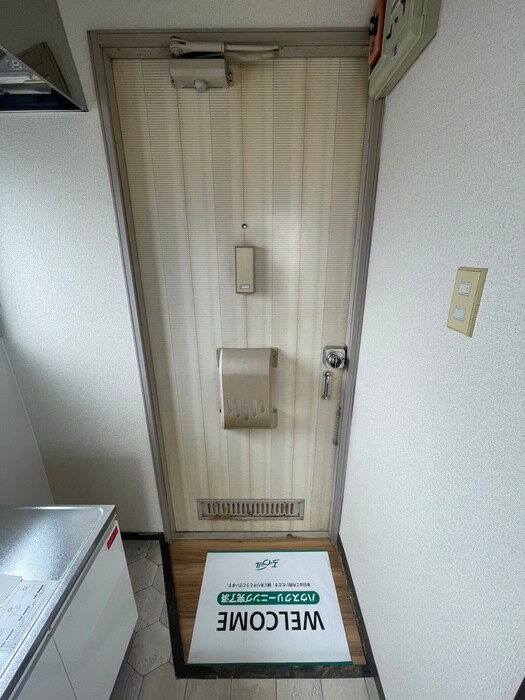 メゾンアイの物件内観写真