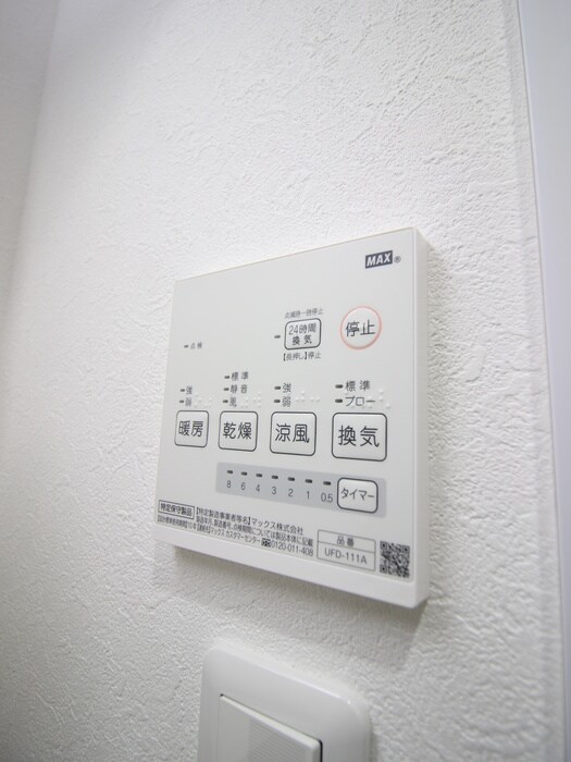 アーバンスクエア大山の物件内観写真