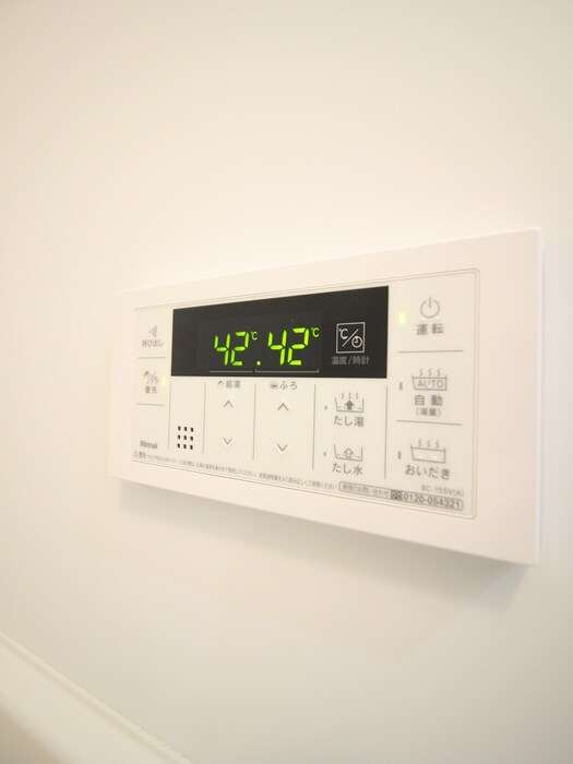 アーバンスクエア大山の物件内観写真