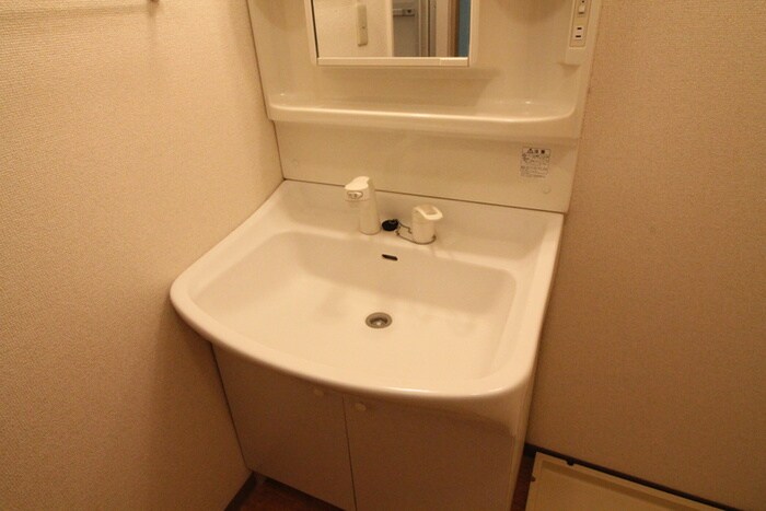 ヒルトップ鷺沼（２０５）の物件内観写真