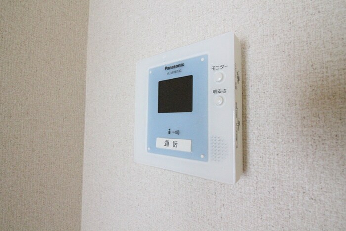 ヒルトップ鷺沼（２０５）の物件内観写真