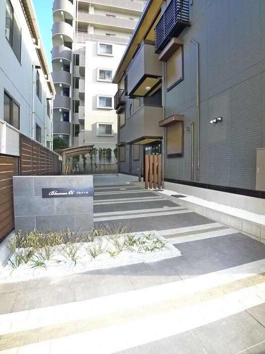 ブルメールの物件外観写真