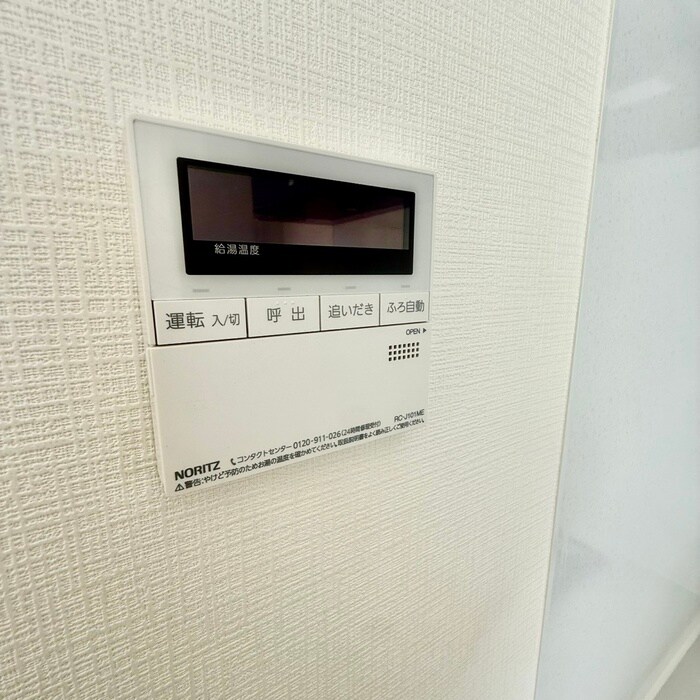 Alivis本八幡の物件内観写真