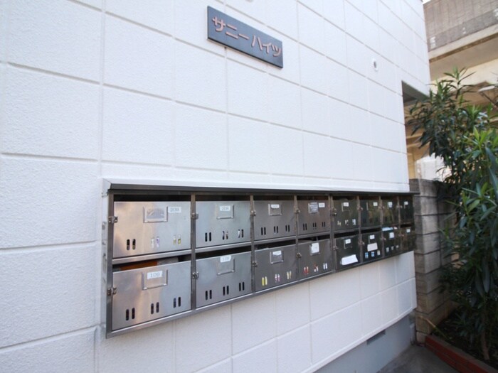 サニ－ハイツの物件外観写真