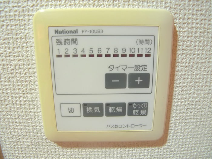 Ｎ・Ｓマンションの物件内観写真