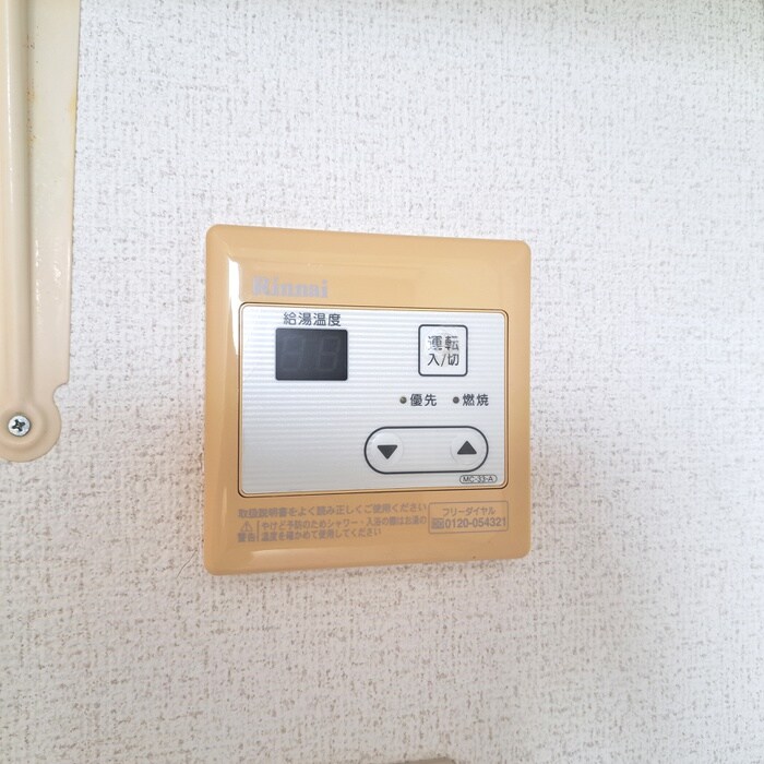 ＫＡＩＮＯＳ弘明寺の物件内観写真