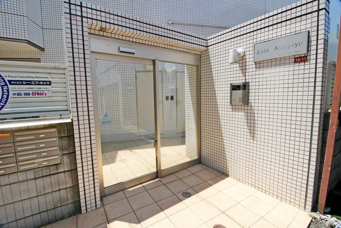エステ阿佐ヶ谷の物件外観写真