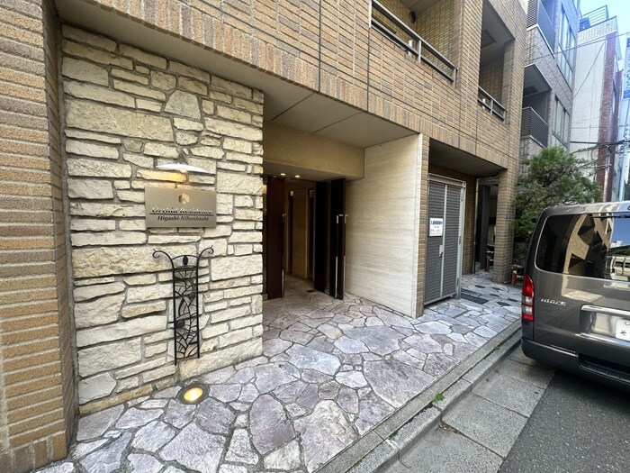 オーキッドレジデンス東日本橋の物件外観写真