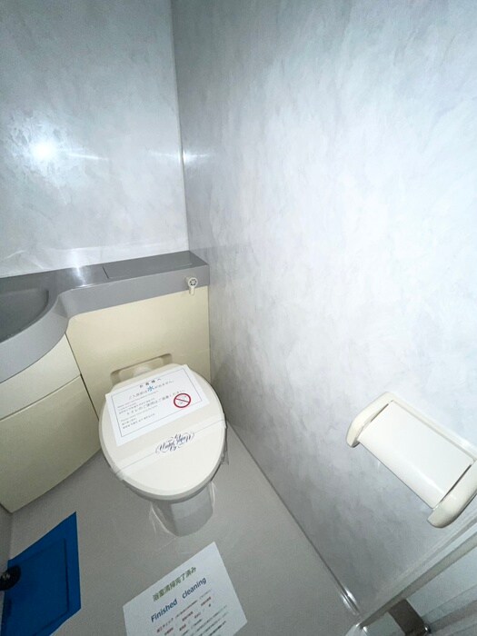 メゾンキュ－ビックの物件内観写真