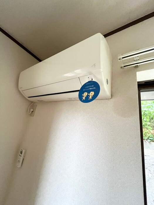 メゾンキュ－ビックの物件内観写真