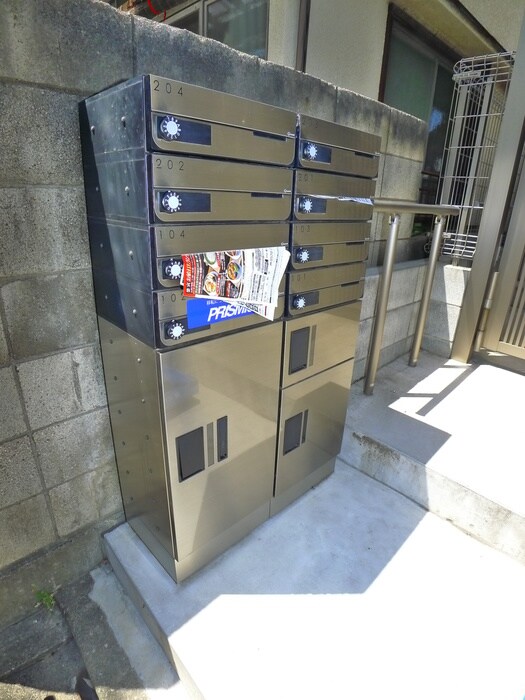 サンハイツ江戸川の物件外観写真