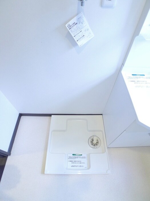 メゾンドブランシュの物件内観写真