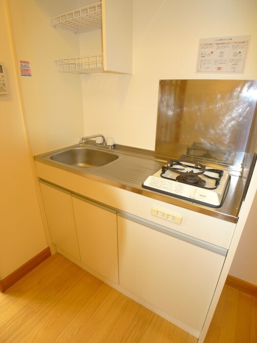 中央コータース二番館の物件内観写真