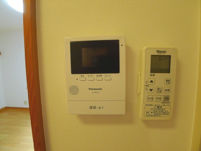 中央コータース二番館の物件内観写真