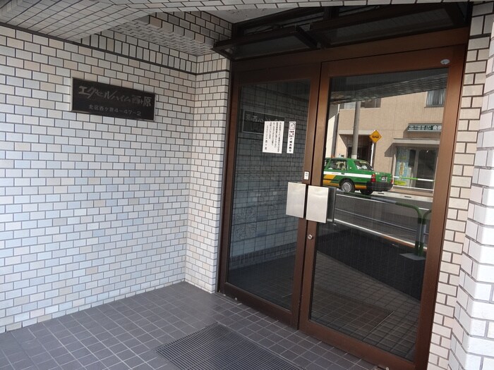 エクセルハイム西ヶ原の物件外観写真