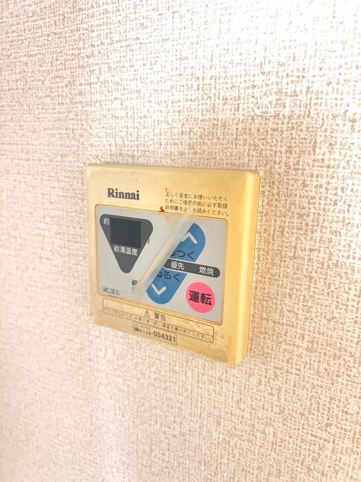 ハウスぶるの物件内観写真