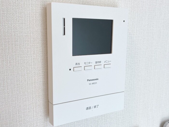 ｉｌｅ　ｖｉｌｌａｇｅの物件内観写真