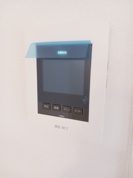 第2秋山コーポの物件内観写真