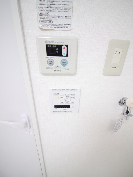 パールハイツ田園調布の物件内観写真