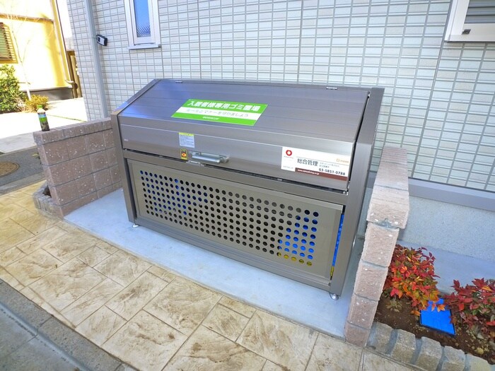 ルミエールⅡの物件外観写真