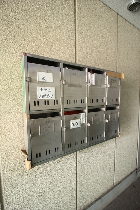 カ－サ・マキノの物件外観写真