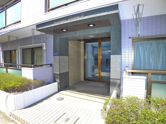 マンションドリ－ムⅢの物件外観写真