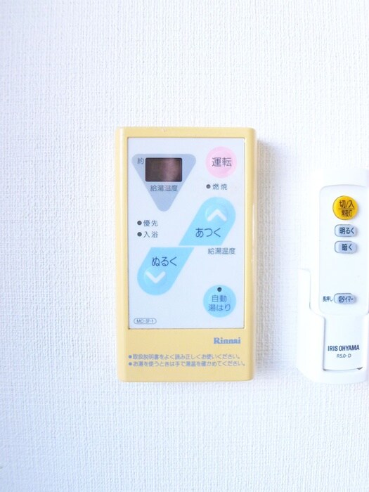 マンションドリ－ムⅢの物件内観写真