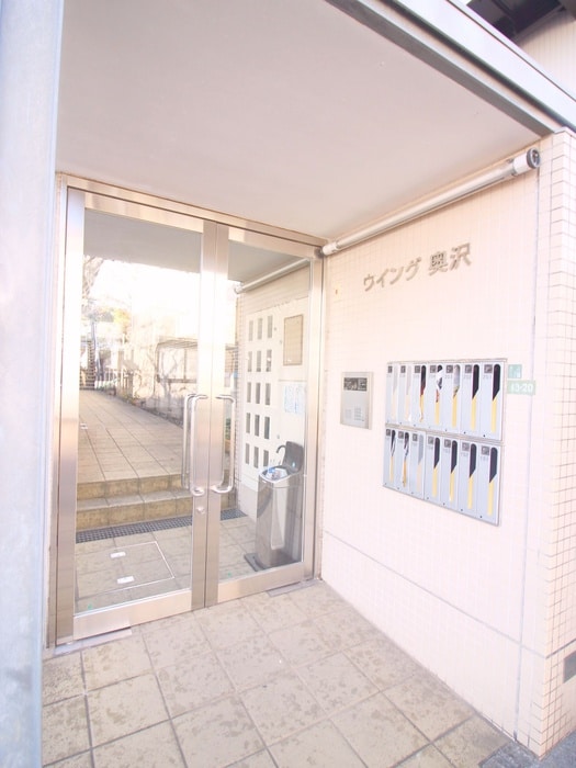 ウイング奥沢の物件外観写真