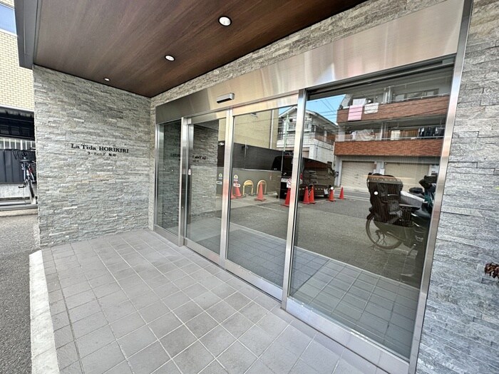 ラ・ティーダ堀切の物件外観写真