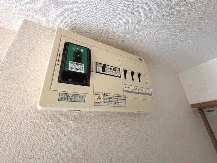 キャナル江古田の物件内観写真