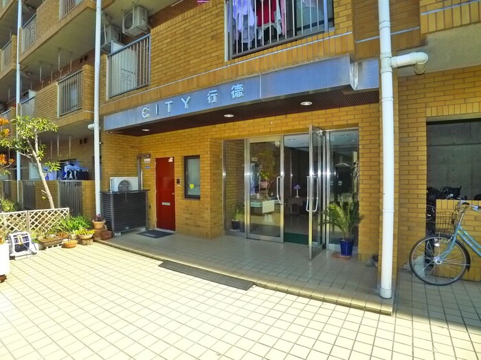 シティ行徳の物件外観写真