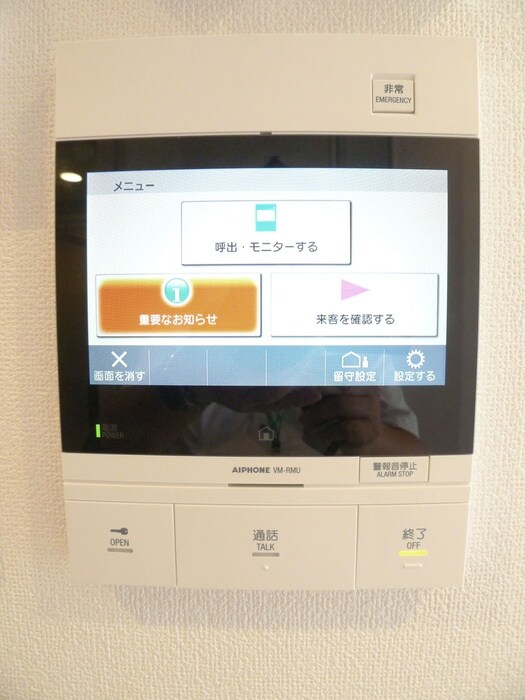 S-RESIDENCE原木中山azureの物件内観写真