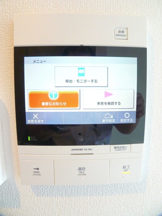 S-RESIDENCE原木中山azureの物件内観写真