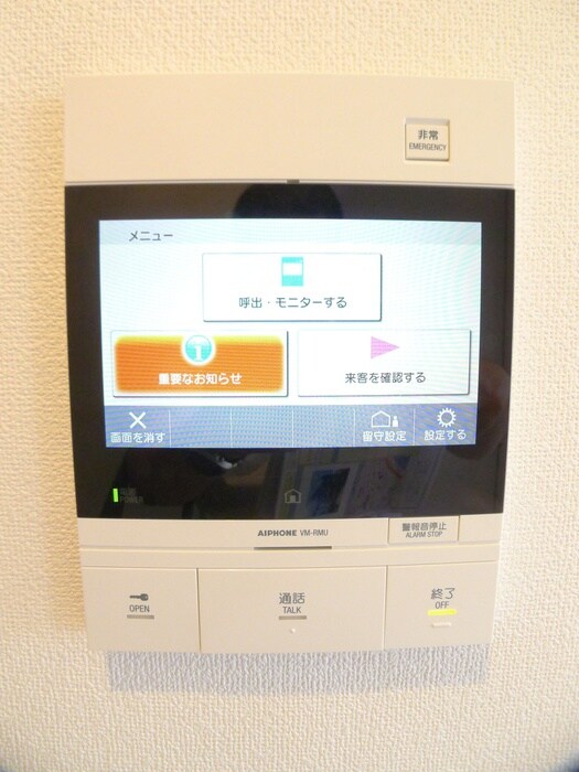 S-RESIDENCE原木中山azureの物件内観写真