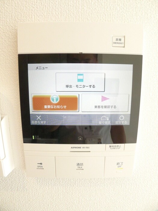 S-RESIDENCE原木中山azureの物件内観写真