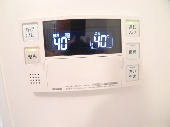 S-RESIDENCE原木中山azureの物件内観写真