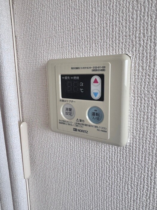 マリンハイツの物件内観写真