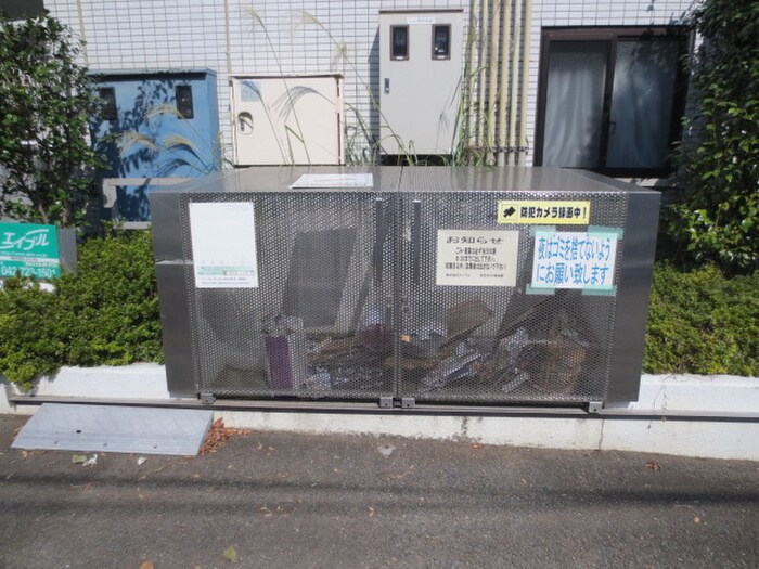 モンシャト－町田の物件外観写真