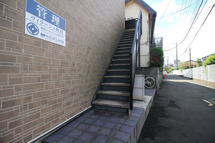 ヴィラ－ジュ町田の物件外観写真