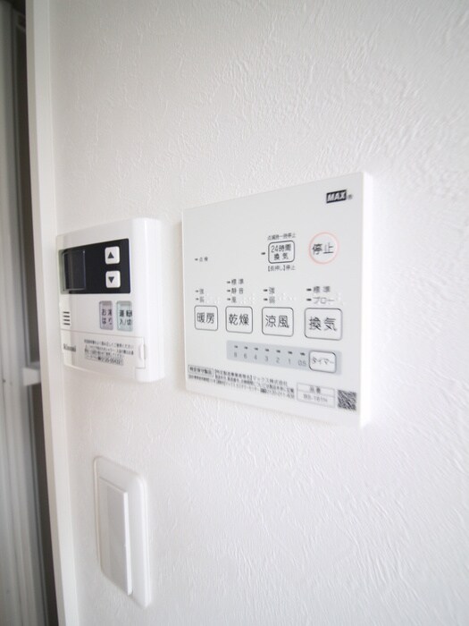 ア・メインレジデンスの物件内観写真