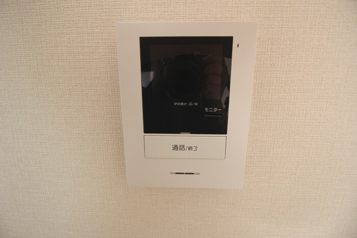 エクセレント小金井の物件内観写真