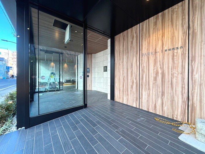 パークアクシス新宿西落合の物件外観写真