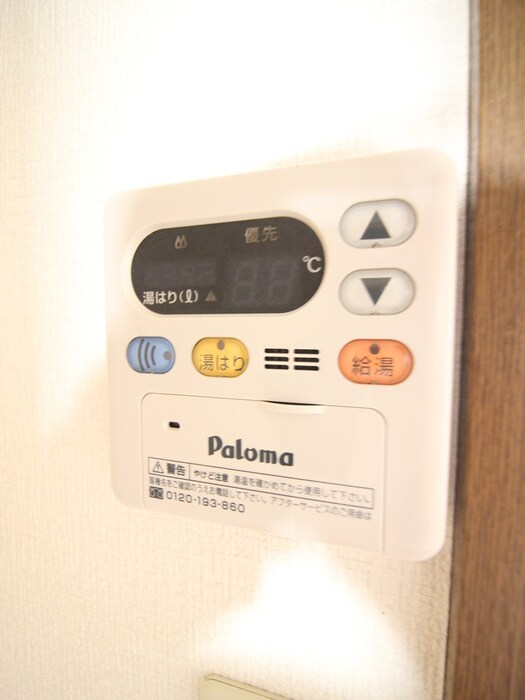 アンプルール湘南ヒルズの物件内観写真