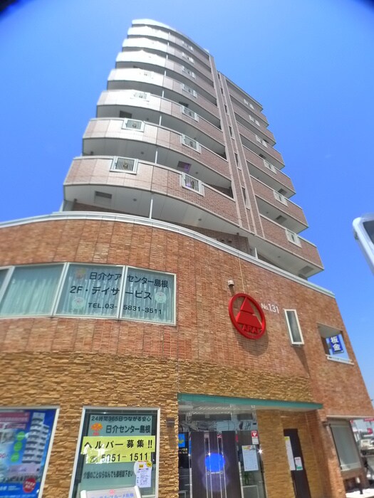 第131新井ﾋﾞﾙの物件外観写真