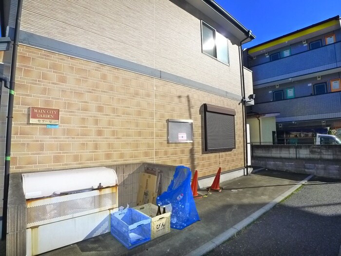 メインシティガーデンセリーゼの物件外観写真