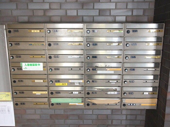 ポーロウニア千代田の物件外観写真