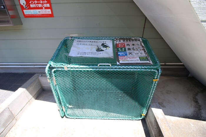 きららふちのべの物件外観写真