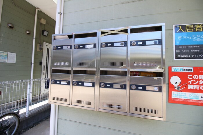 きららふちのべの物件外観写真