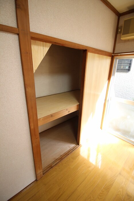 遠藤ハイツの物件内観写真