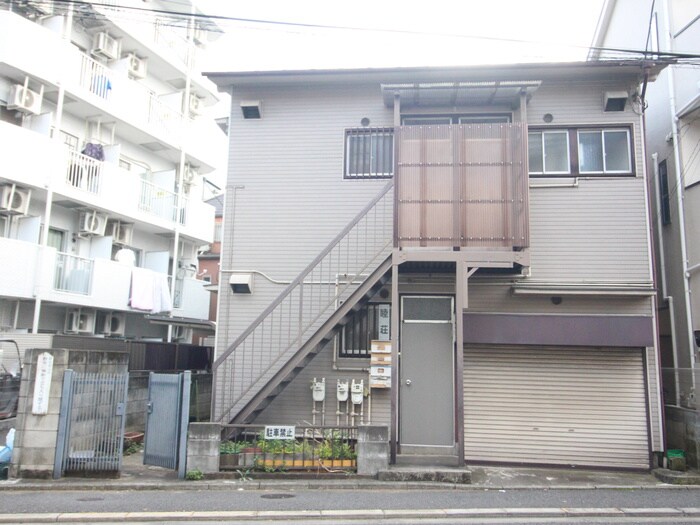 睦荘の物件外観写真